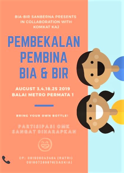 WhatsApp Image 2019-08-02 at 20.55.27-ok